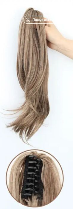 Хвіст- заколка. Продам