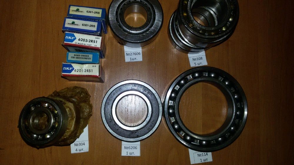 Подшипники упорные 81110 и 8104,8105, разные