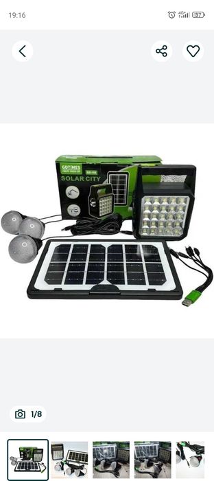 Фонарь светильник лампа солнечная батарея акамулятор шикарно світить