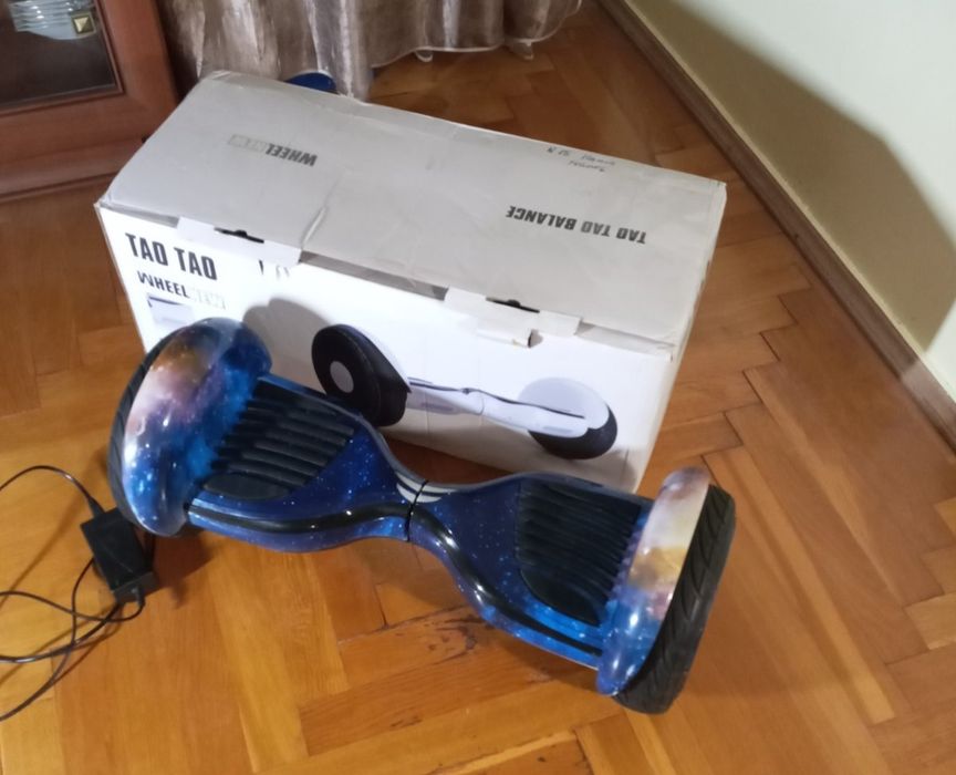 Гіроборт Гідроскутер