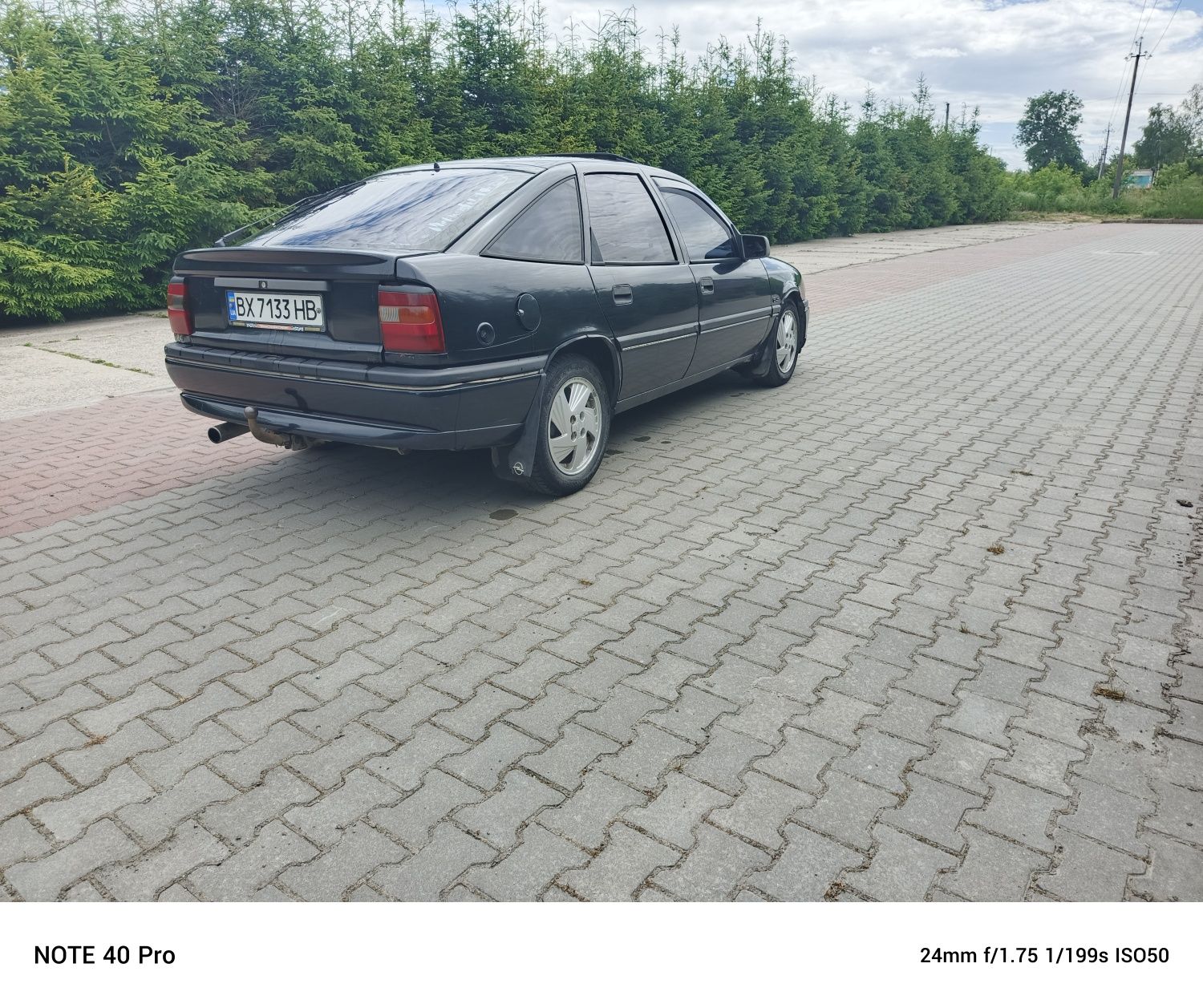 Продам або обміняю Опель вектра а. 2,0 інжектор