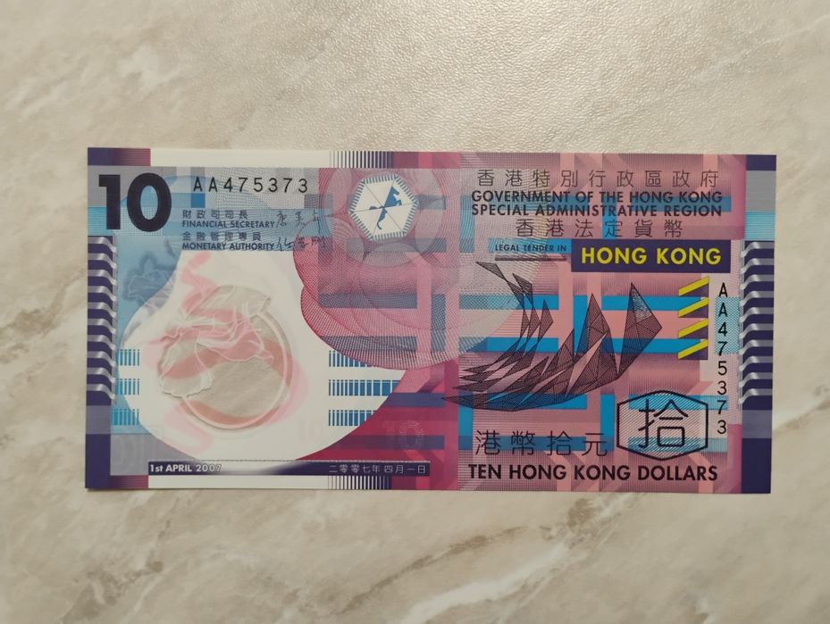 Banknot Hong Kong - 10 dolarów z 2007 r.