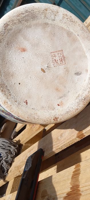 Vende-se Vaso Grande Chinesa