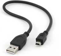 Kabel USB-MINI USB czarny krótki 60-80cm