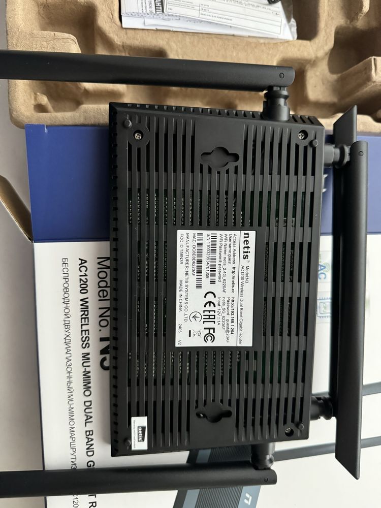 Маршрутизатор Netis N3 WiFi5 / AC1200 / 1 Гбіт/с