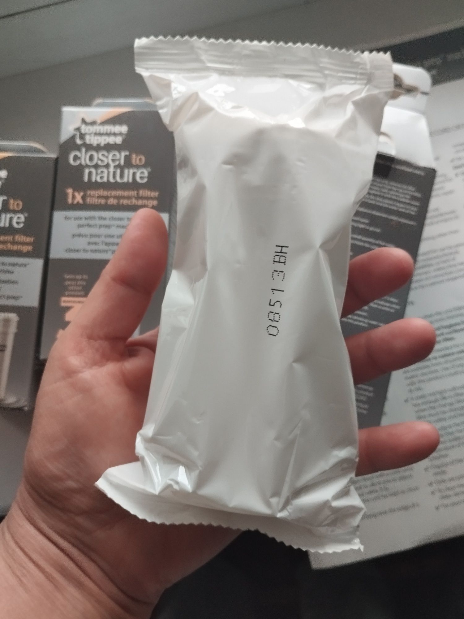 Фільтри Tommee Tippee для приготування дитячої суміші