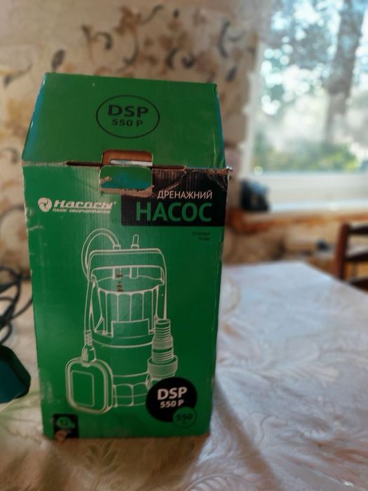 Насос дренажный DSP 550P