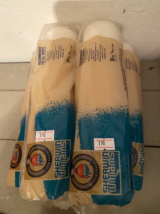 Малярні валики