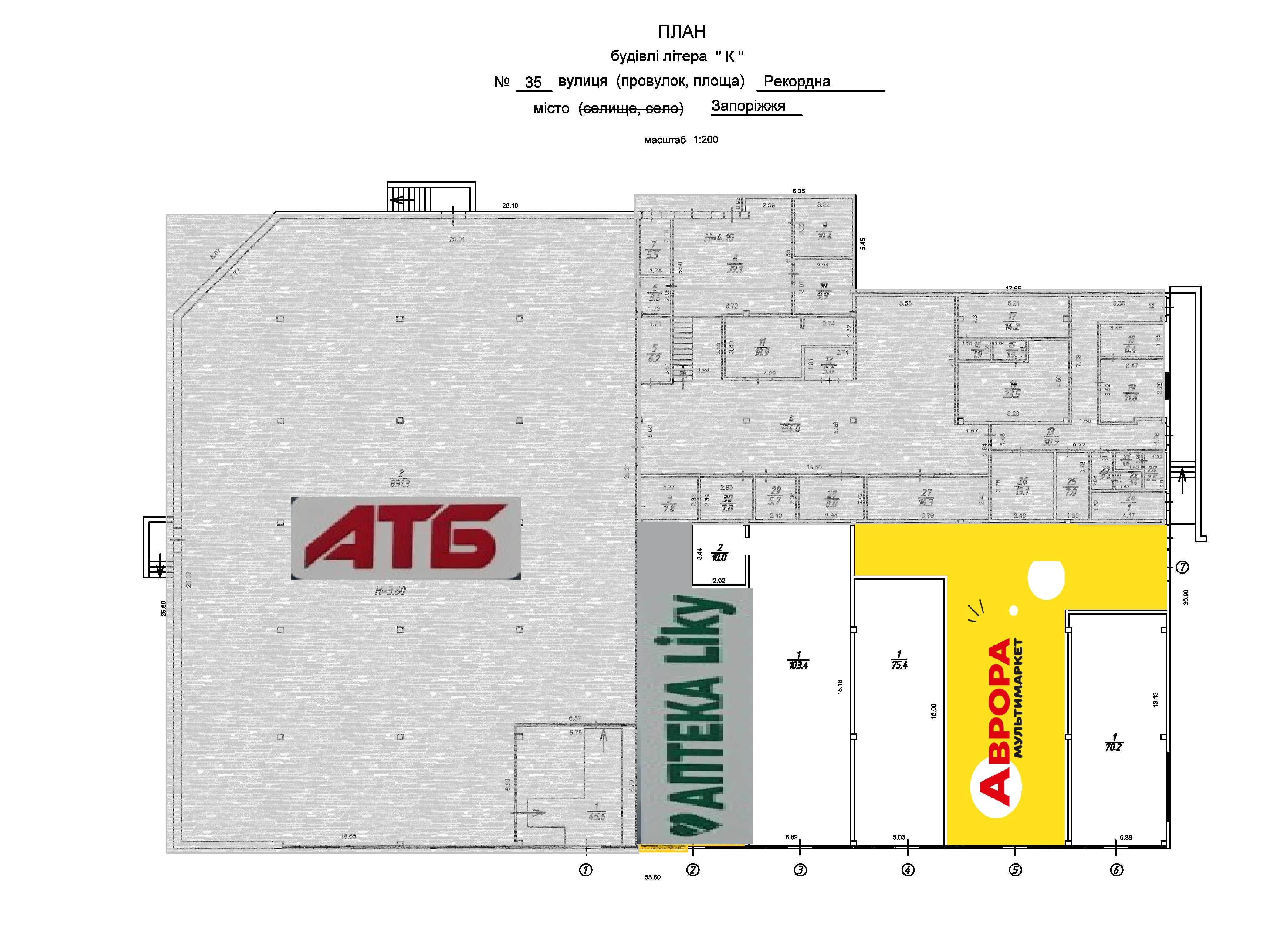 Оренда приміщень м. Запоріжжя, вул. Рекордна, 35