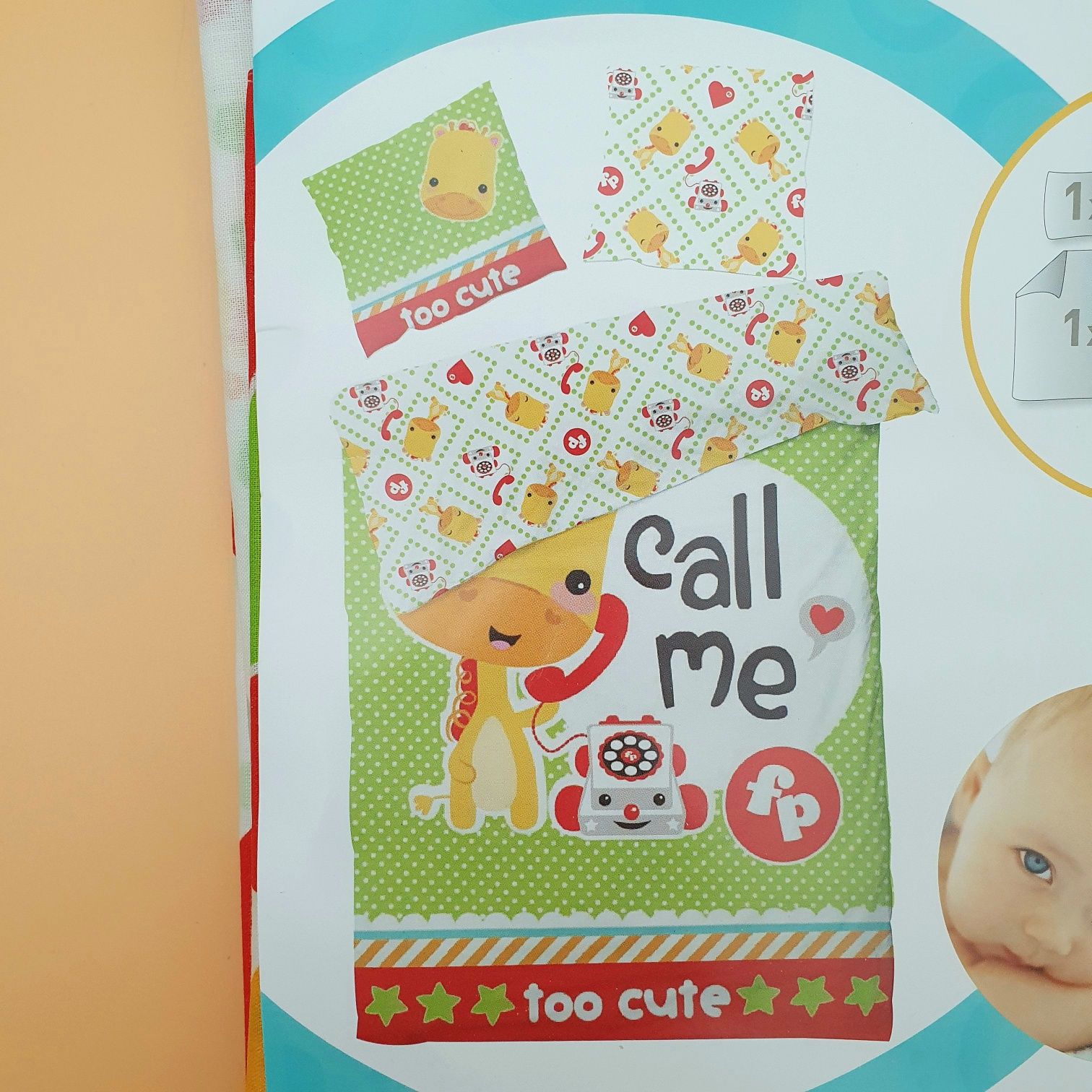 Підковдра, наволочка комплект білизни Fisher price