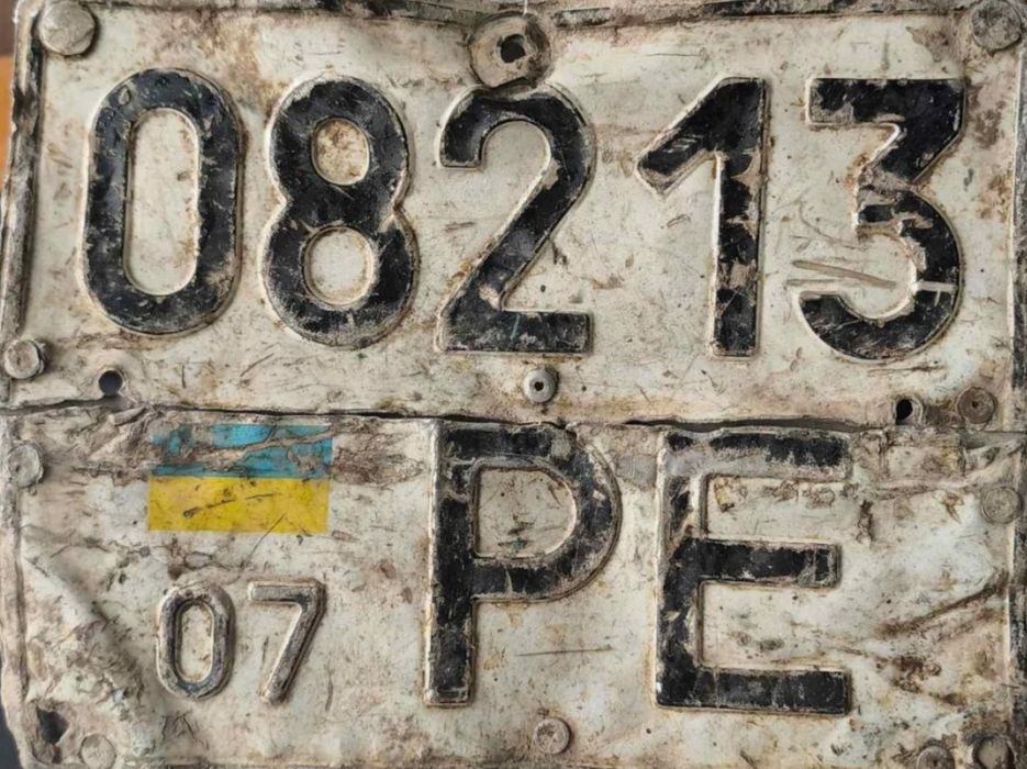 АВТОНОМЕРА дублікат номерні знаки  за 15 хв номер номера Ужгород