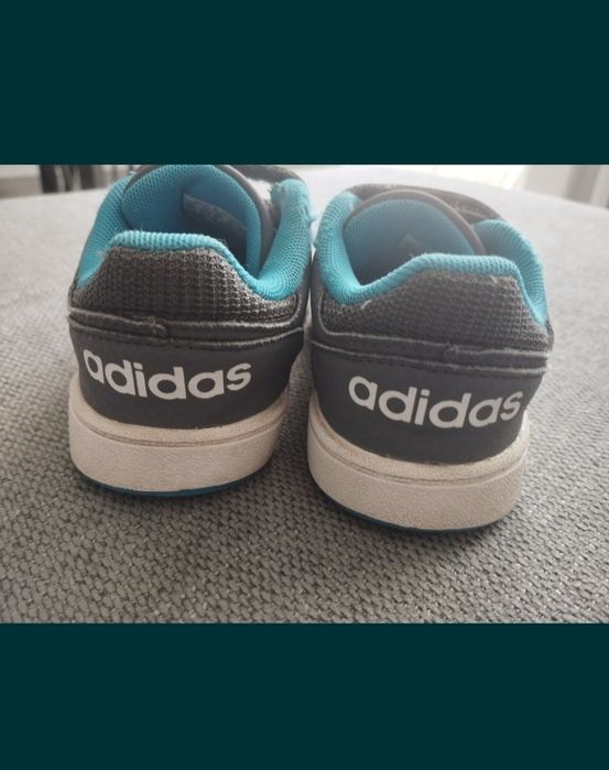 Buty Adidas szare sportowe 26 dziecięce