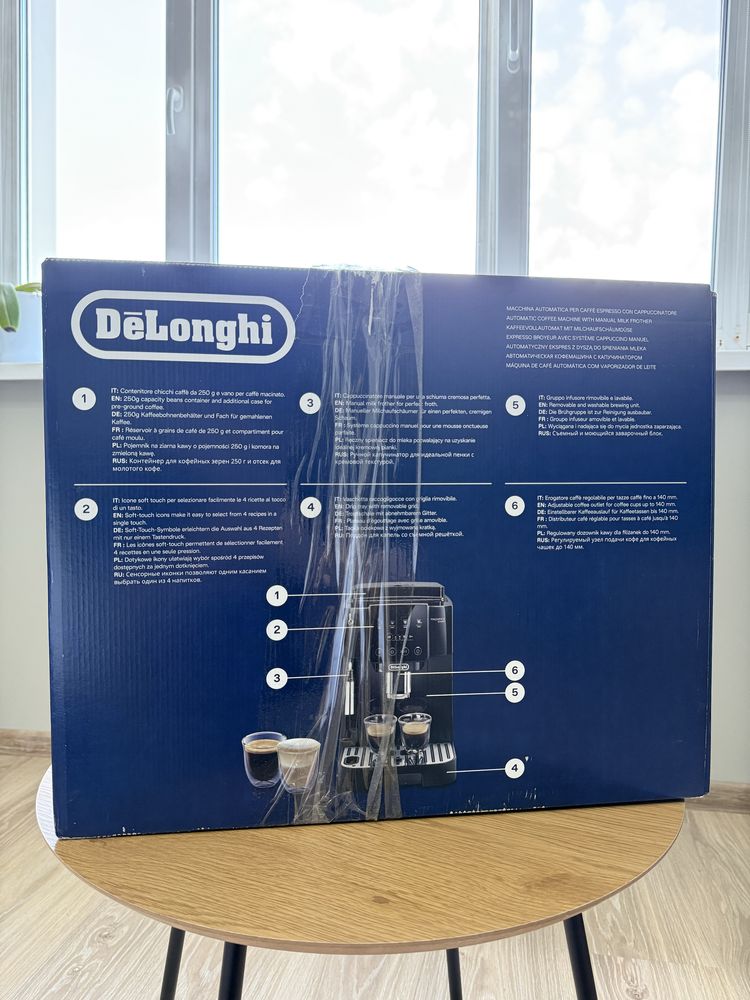 Кавомашина DeLonghi Magnifica Start ECAM220.21.B