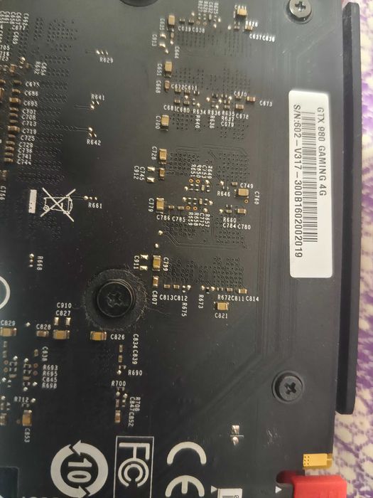 Відеокарта MSI GeForce GTX 980 GAMING 4G GDDR5 (256bit)