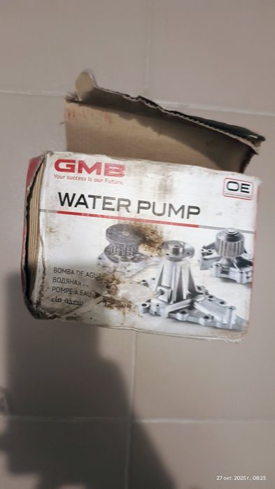 Водяная помпа Хонда Honda