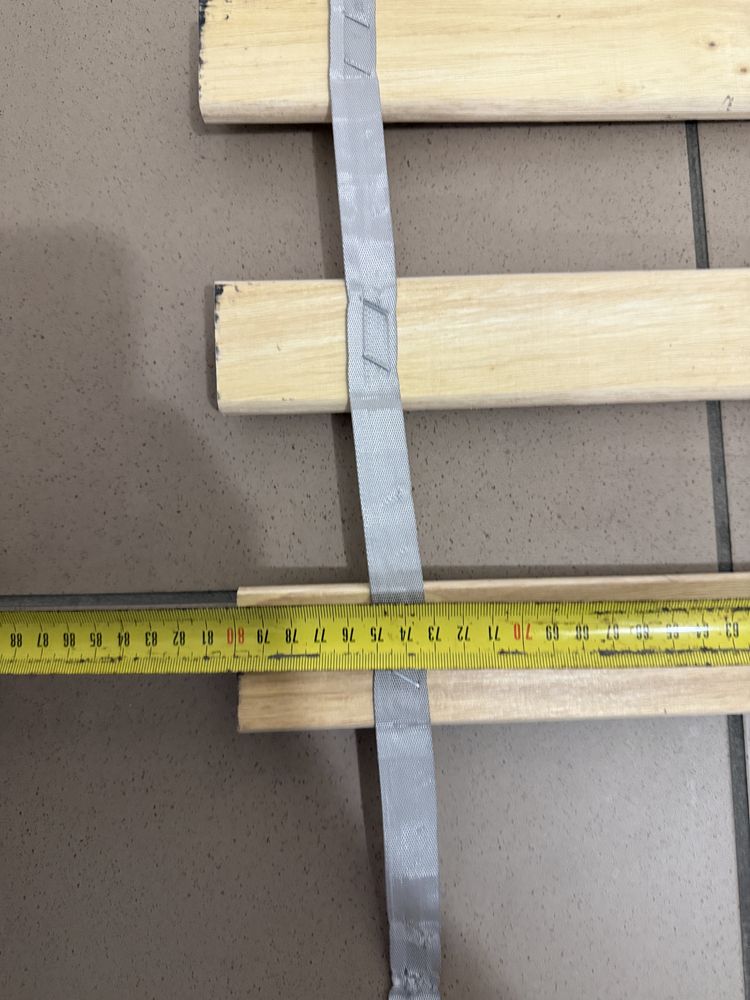 Stelaż do łóżka 80 cm.