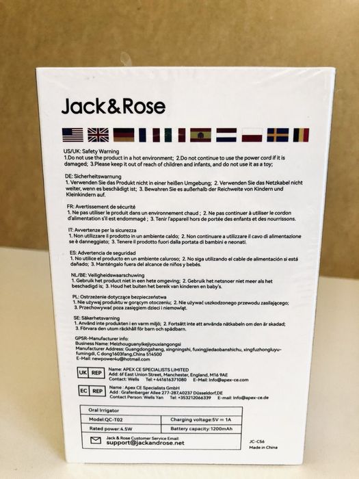 Портативний іригатор для порожнини рота Jack & Rose