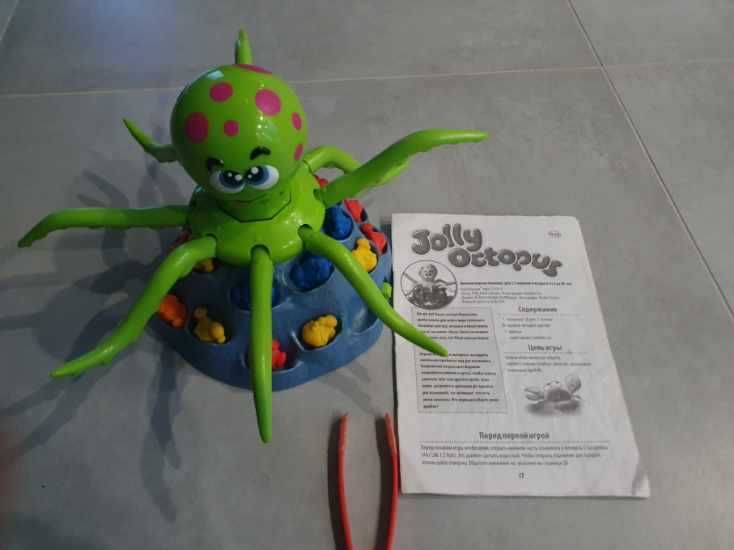 Interaktywna gra Ośmiornica