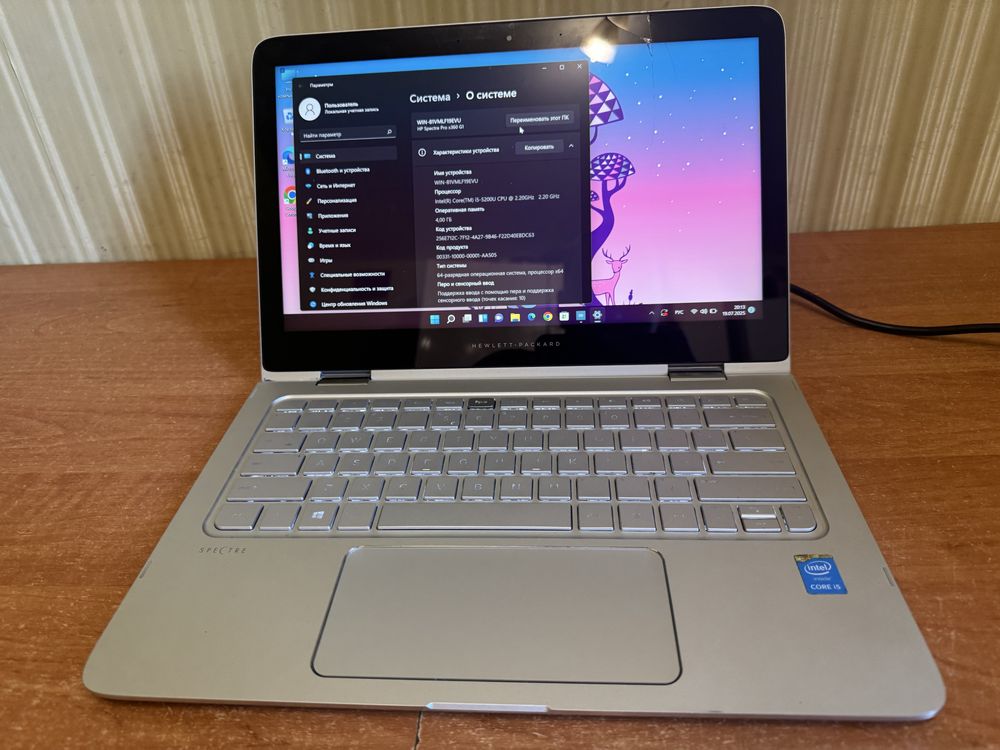 Ноутбук HP Spectre Pro x360 G1 core i5 5gen fulhd ips