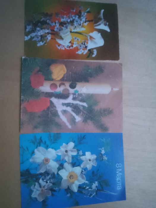 Советские почтовые открытки