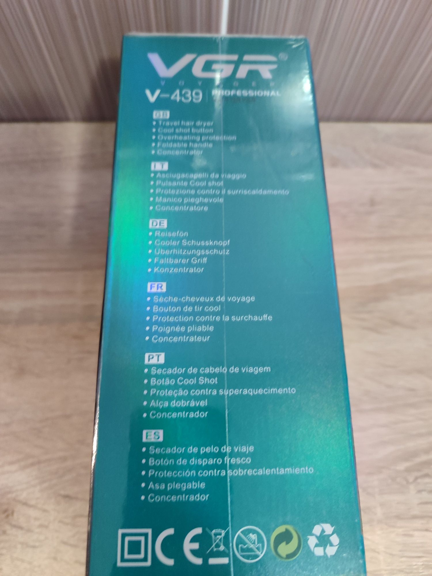 Продам Фен VCR V-439