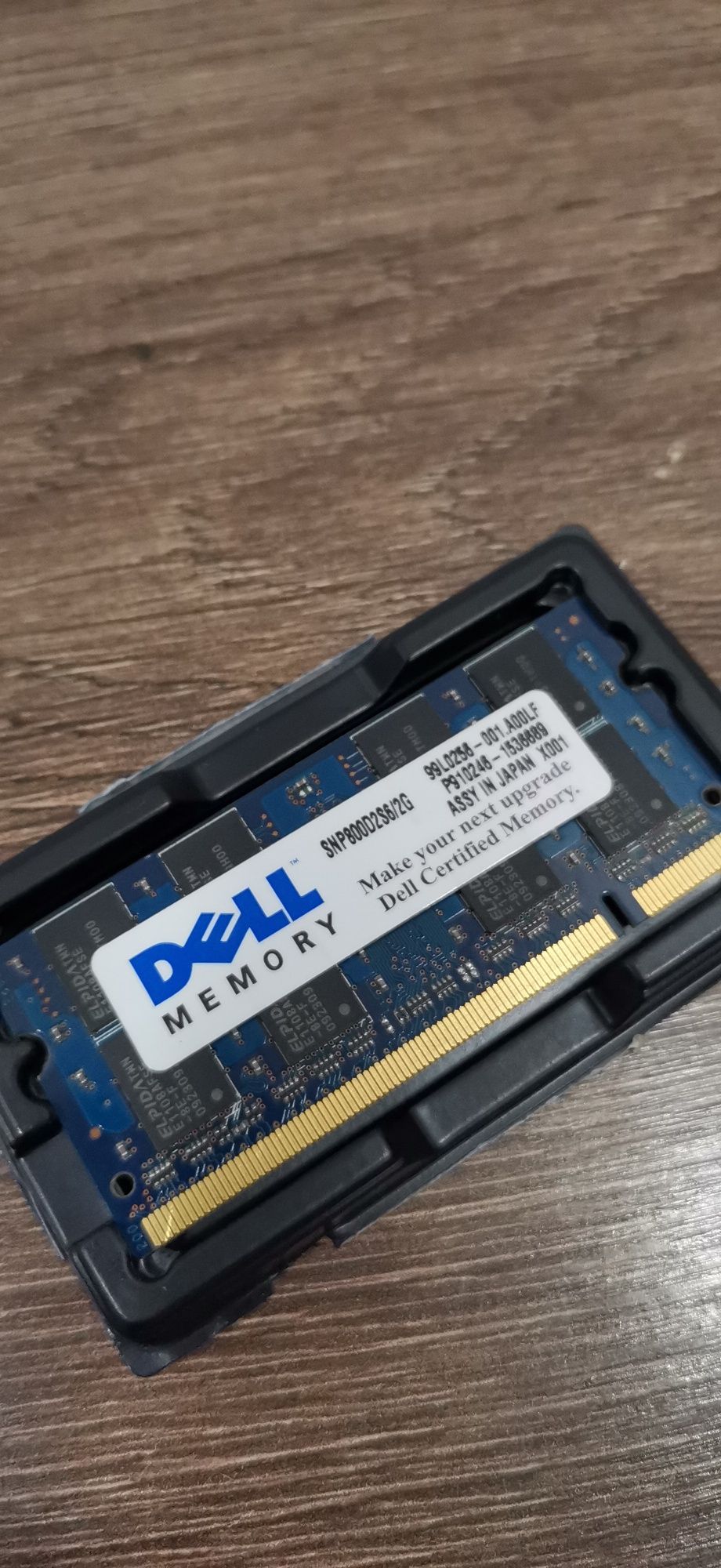 Оперативна пам'ять DDR2 2Gb