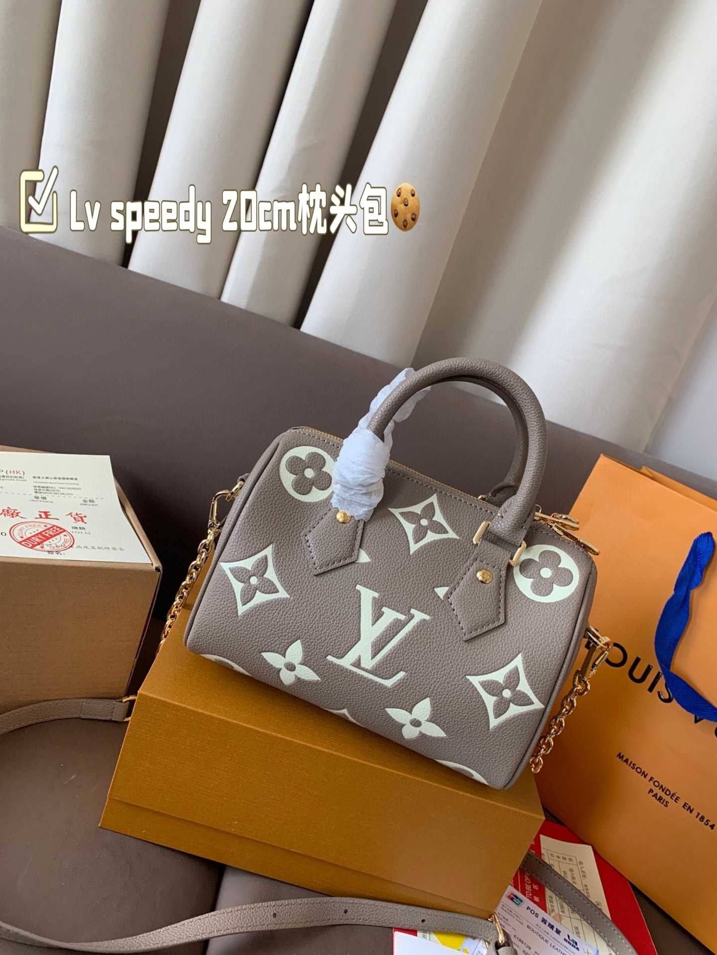 Lv speedy 20 Torba na poduszki Brązowy