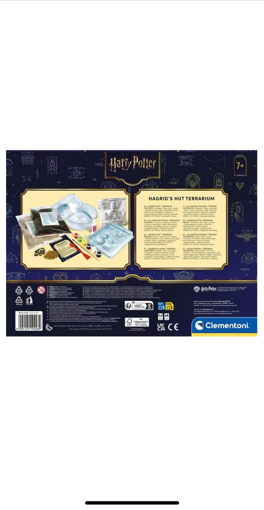 Набір для творчості Гаррі Поттер Clementony