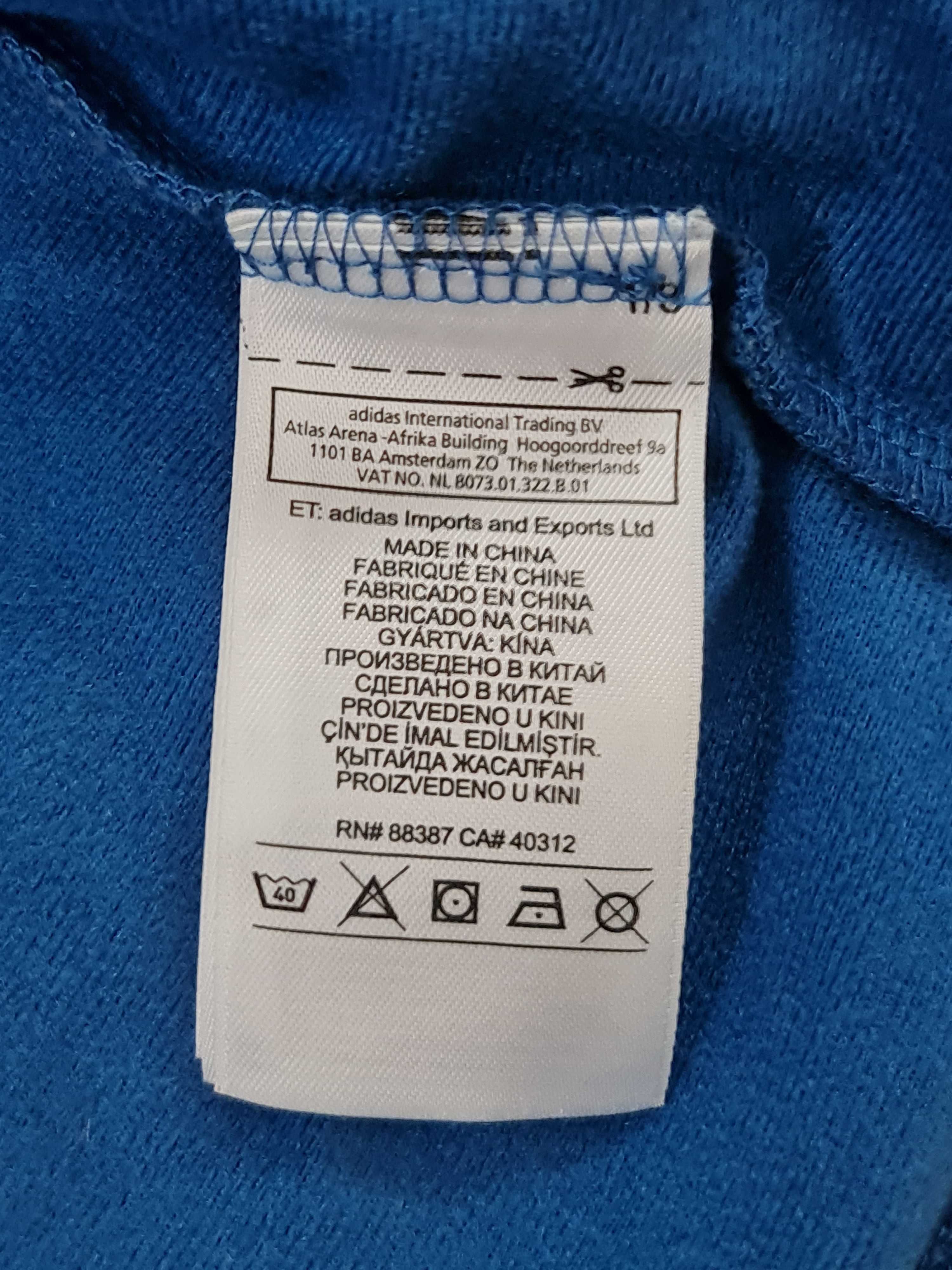 Bluza Adidas Zip zasuwana Rozmiar 98 - 104 na Wiek 3 a 4 Lat