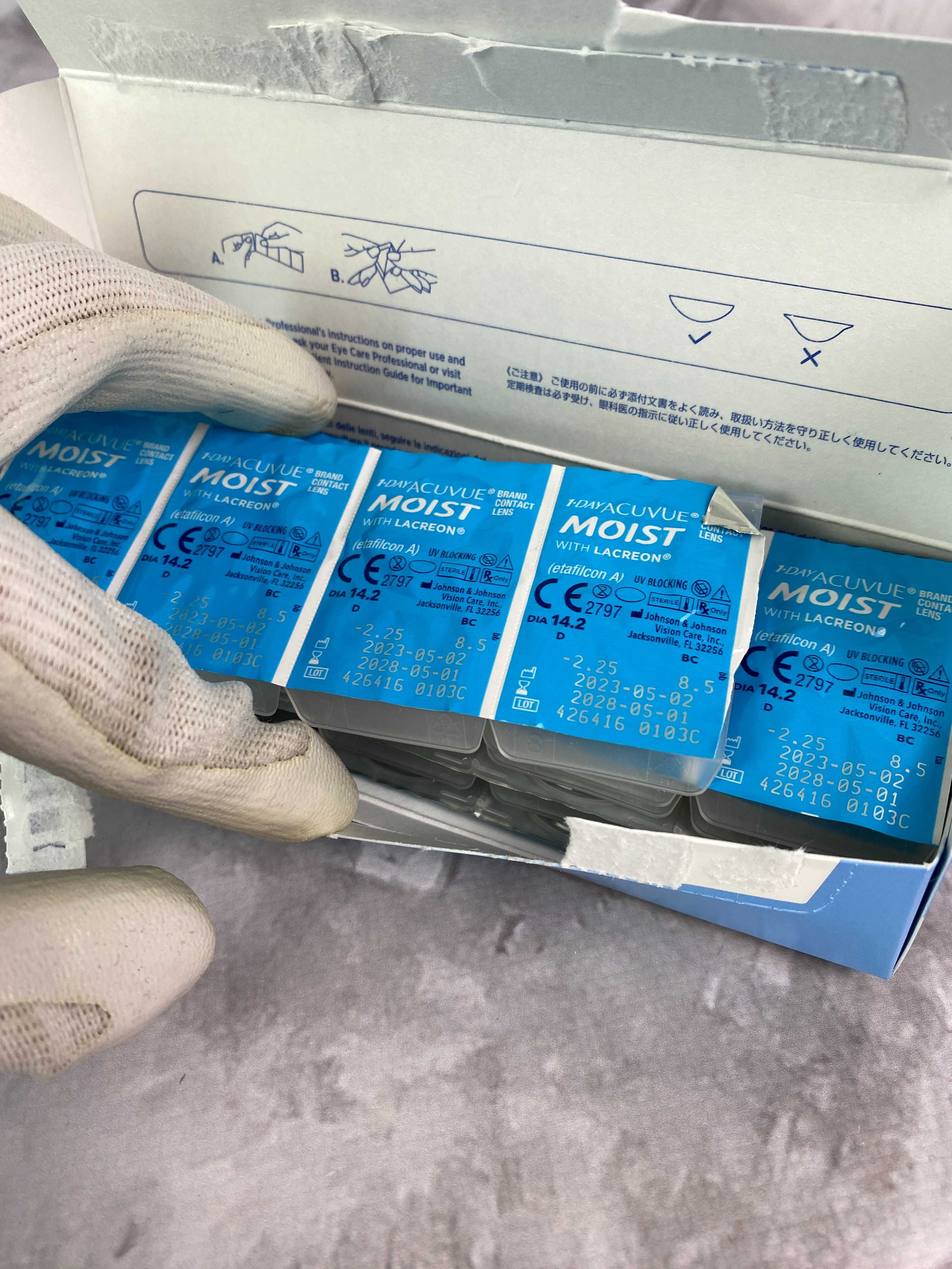 Soczewki acuvue moist jednodniowe -2.25 8.5 29 soczewek szkła