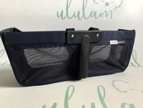 Bugaboo Donkey2 boczny kosz na zakupy granatowy Navy