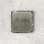 Procesor AMD Ryzen 3 4300G | 4 rdzenie, Vega 6