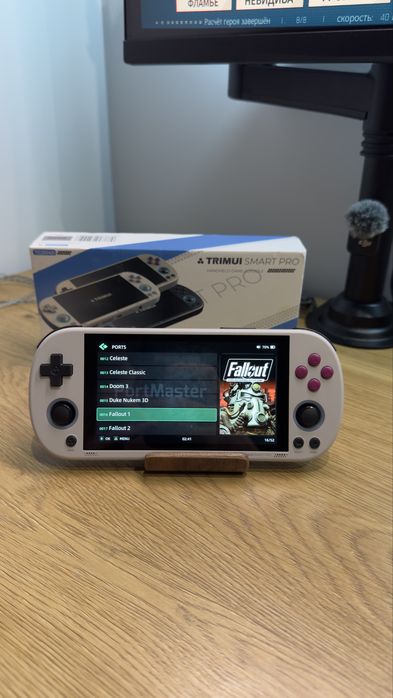 Konsola Trimui Smart Pro