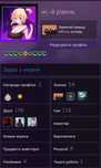 Steam account / Аккаунт стім