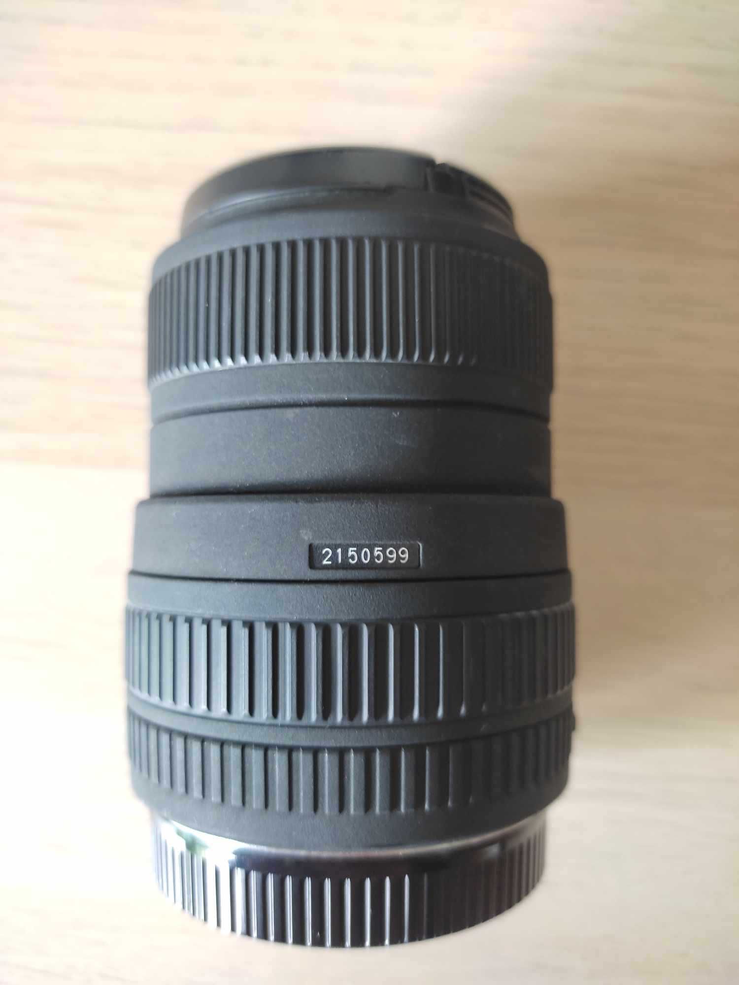 Sigma 55-200mm f/4-5.6 DC (Canon)
