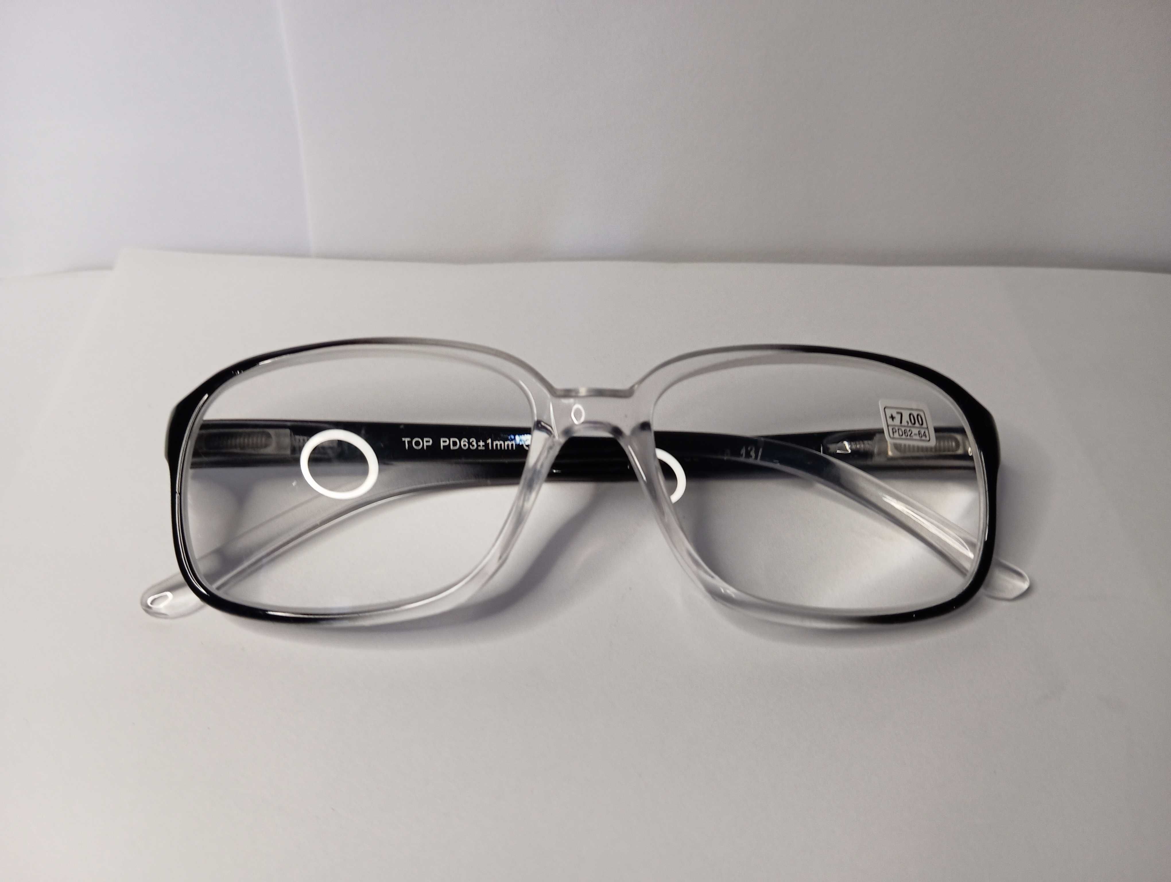 Okulary plusy do czytania korekcyjne + 7 dioptrie