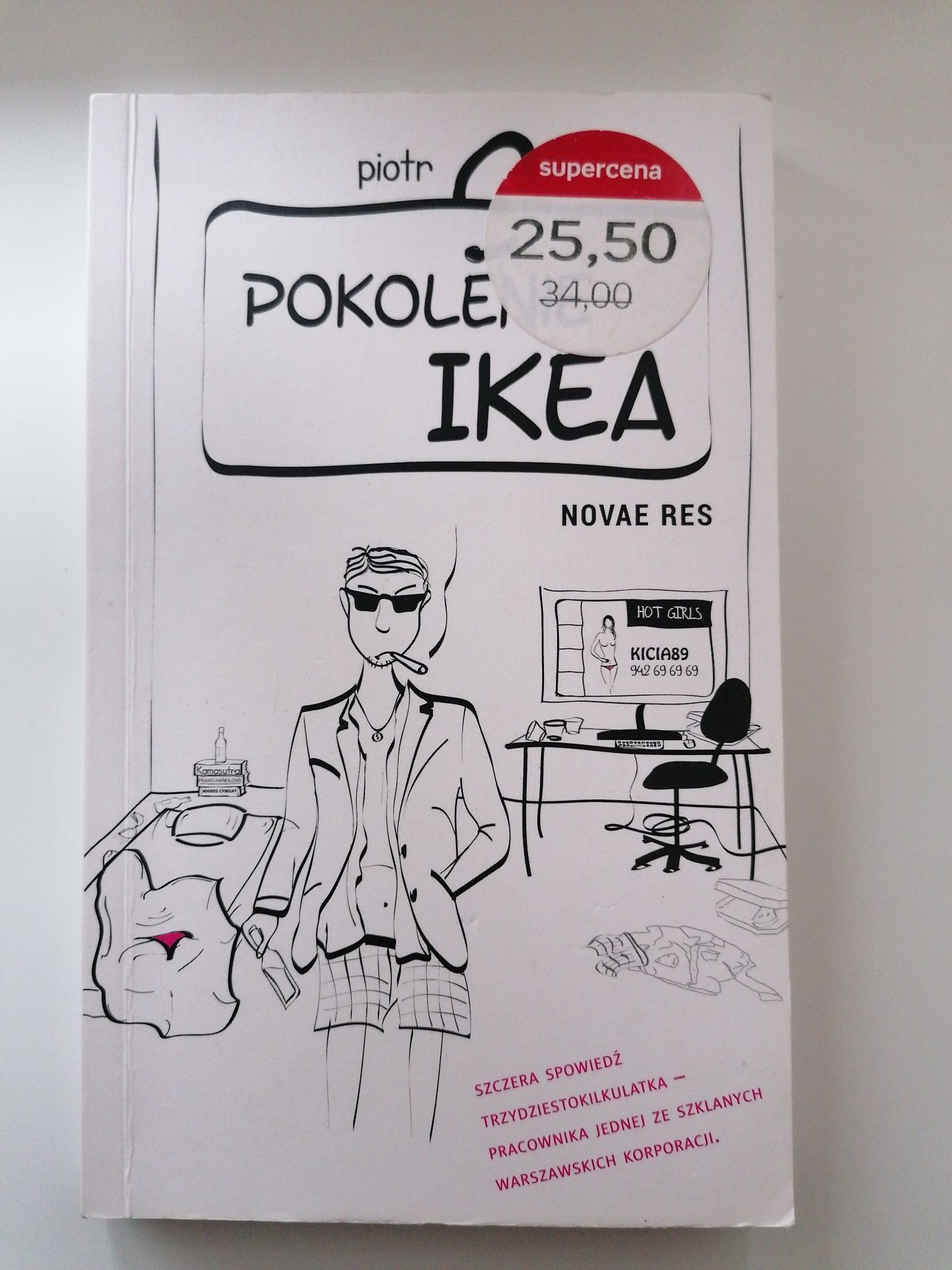Książka Pokolenie Ikea Piotr C
