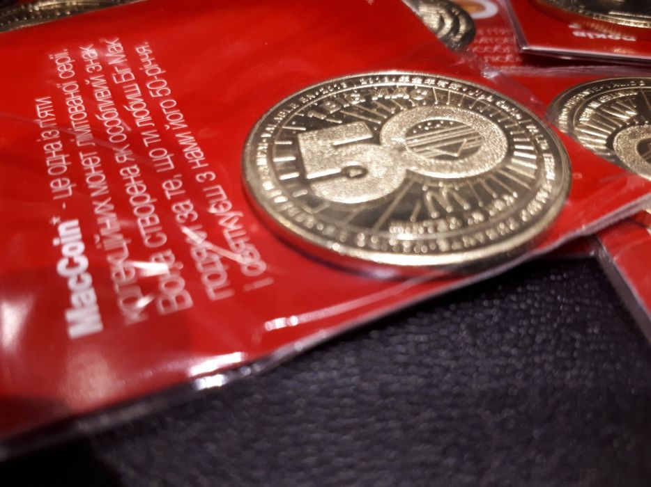 Коллекцию монет MacCoin маккоин (полную)