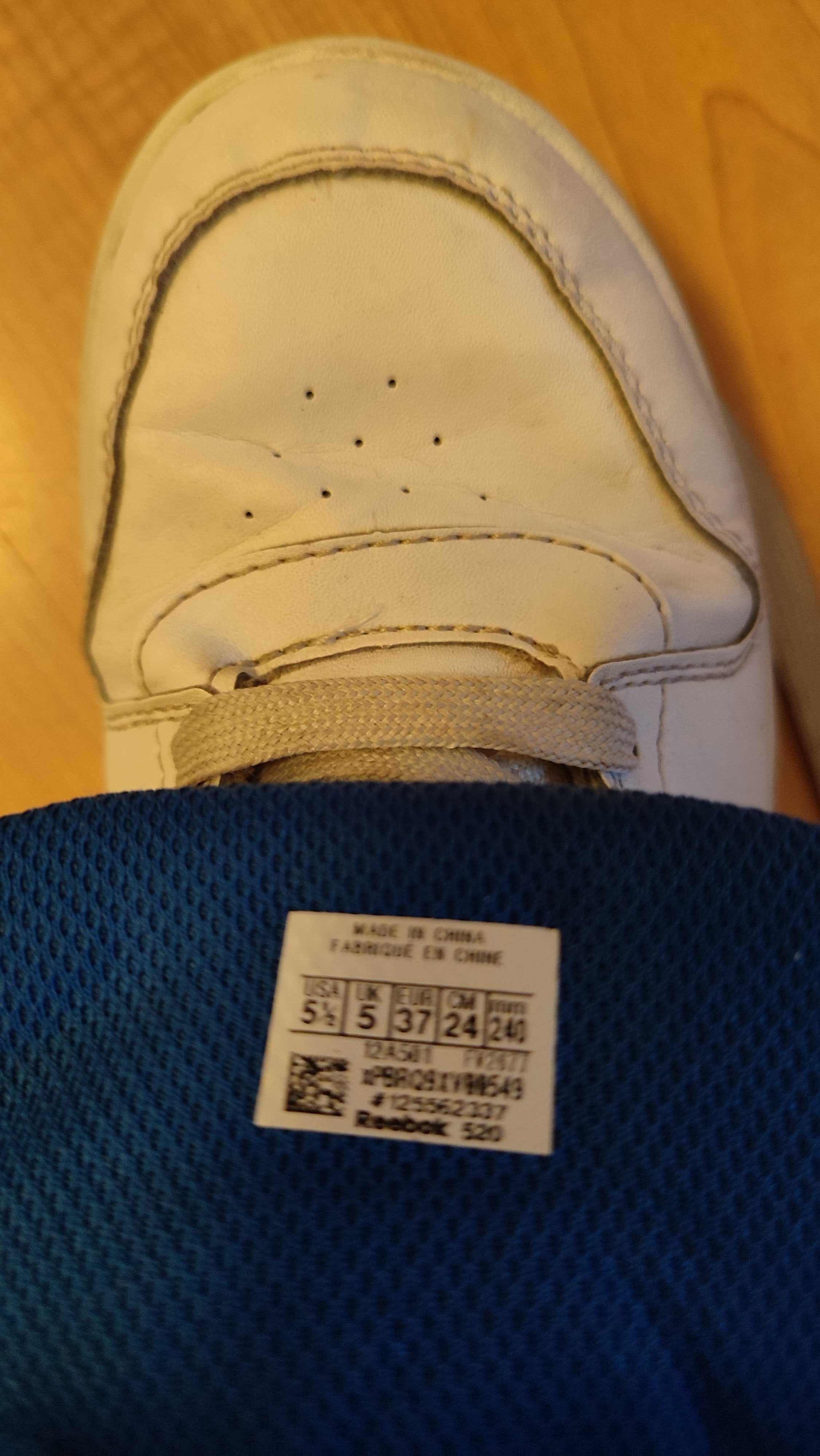 Buty młodzieżowe Reebok białe