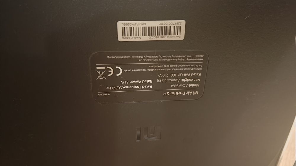 Очисочисник повітря XIAOMI Mi Air Purifier 2H