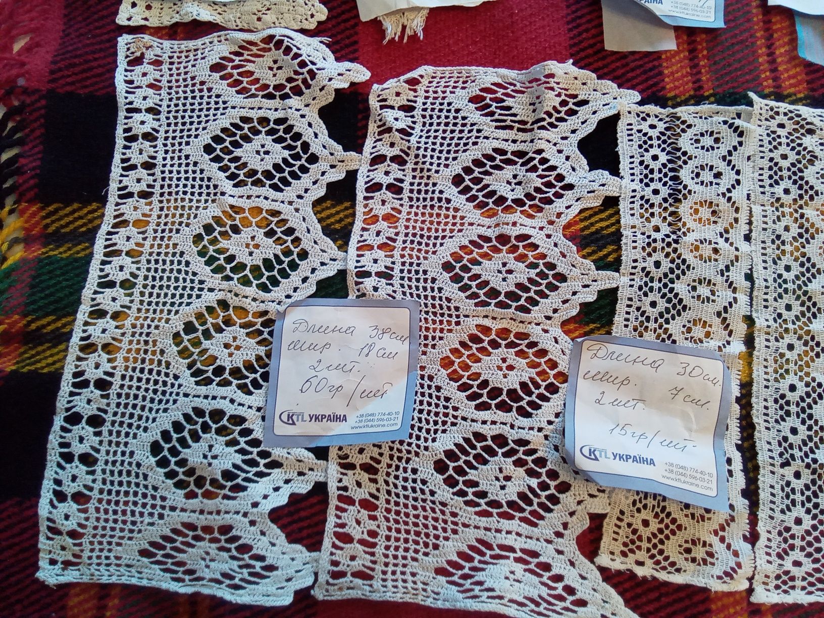Продам кружево хлопковое старинное, ленты банты.