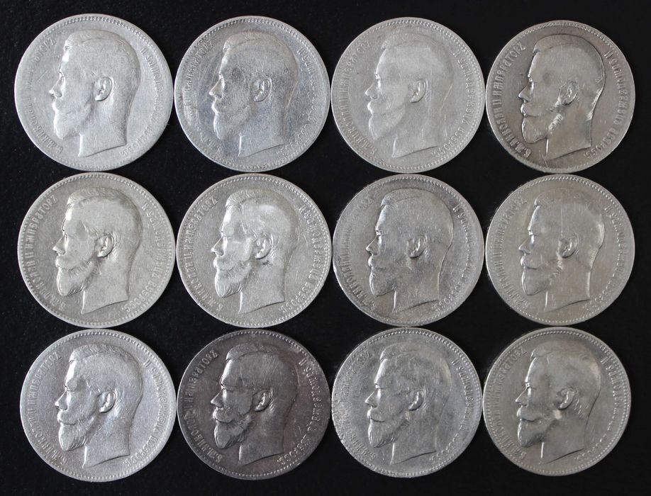 царская монета 1 рубль 1896,1897,1898,1899 года,серебро,оригинал