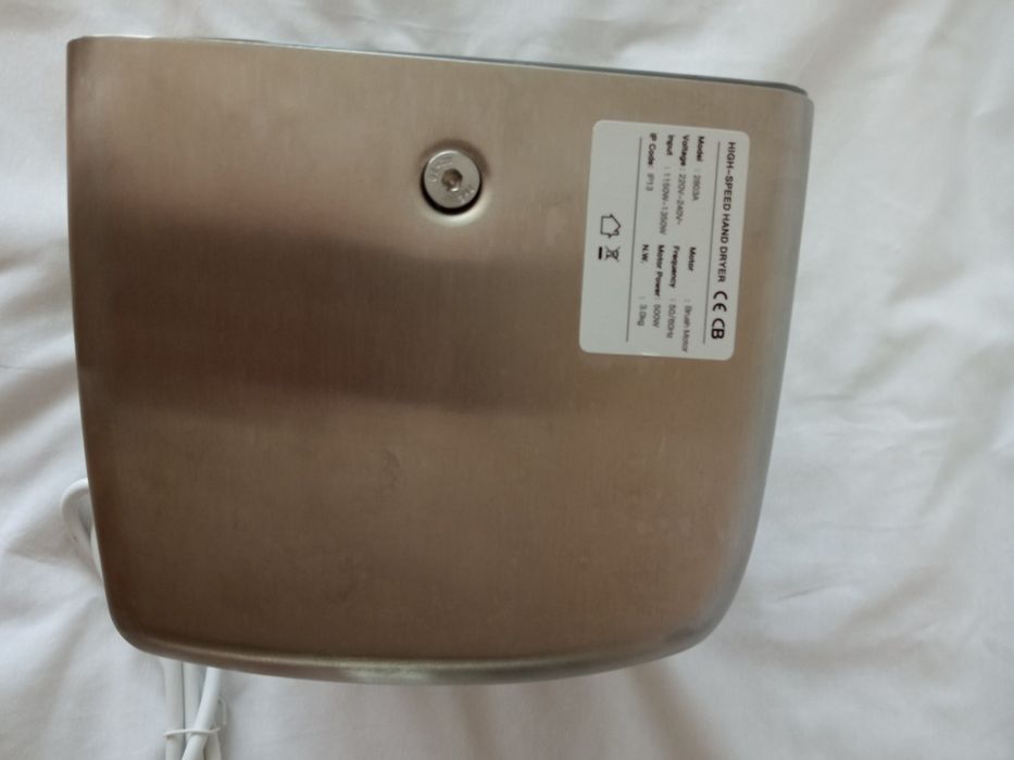 Сушарка для рук Solaris AK2803A