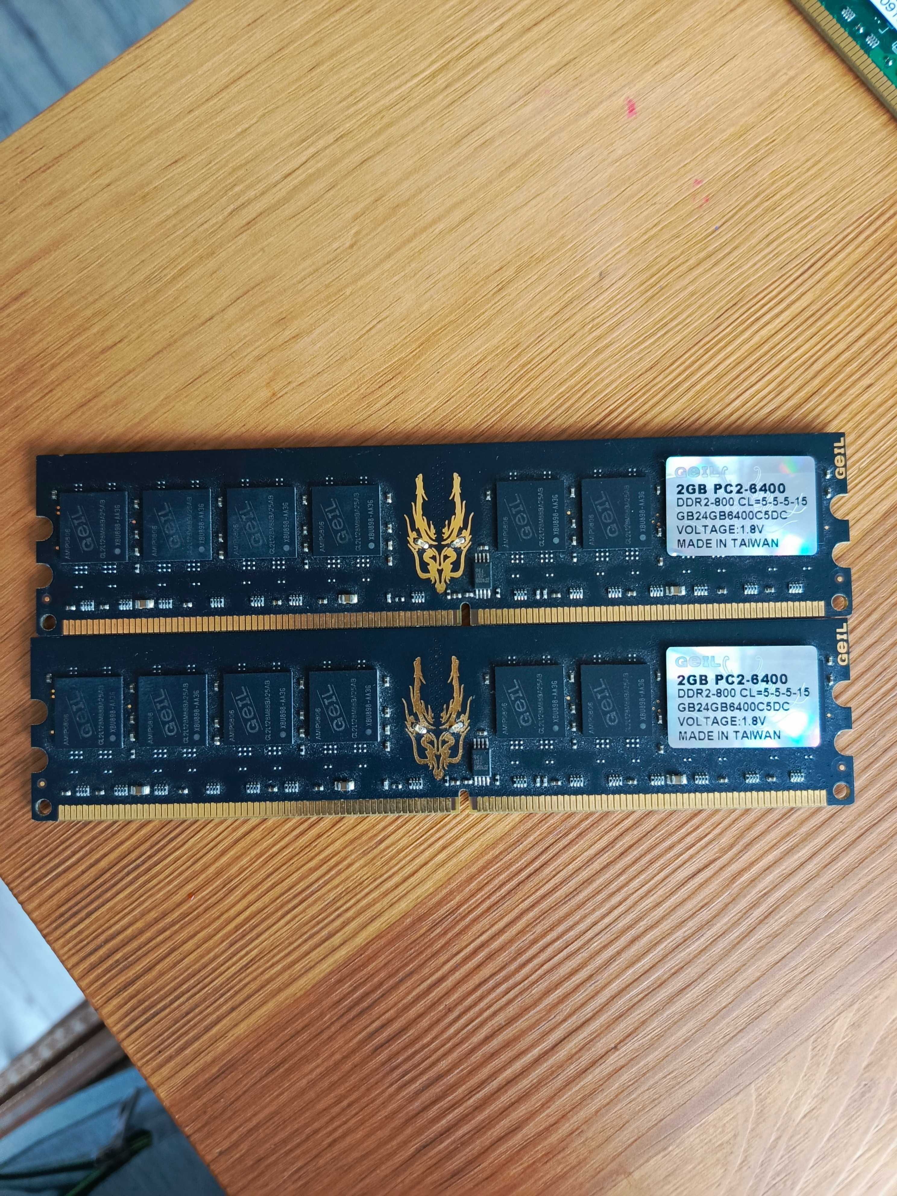 Pamięć DDR2 4GB 800MHz PC6400 2x 2GB Dual Geil Black Dragon Gwarancja