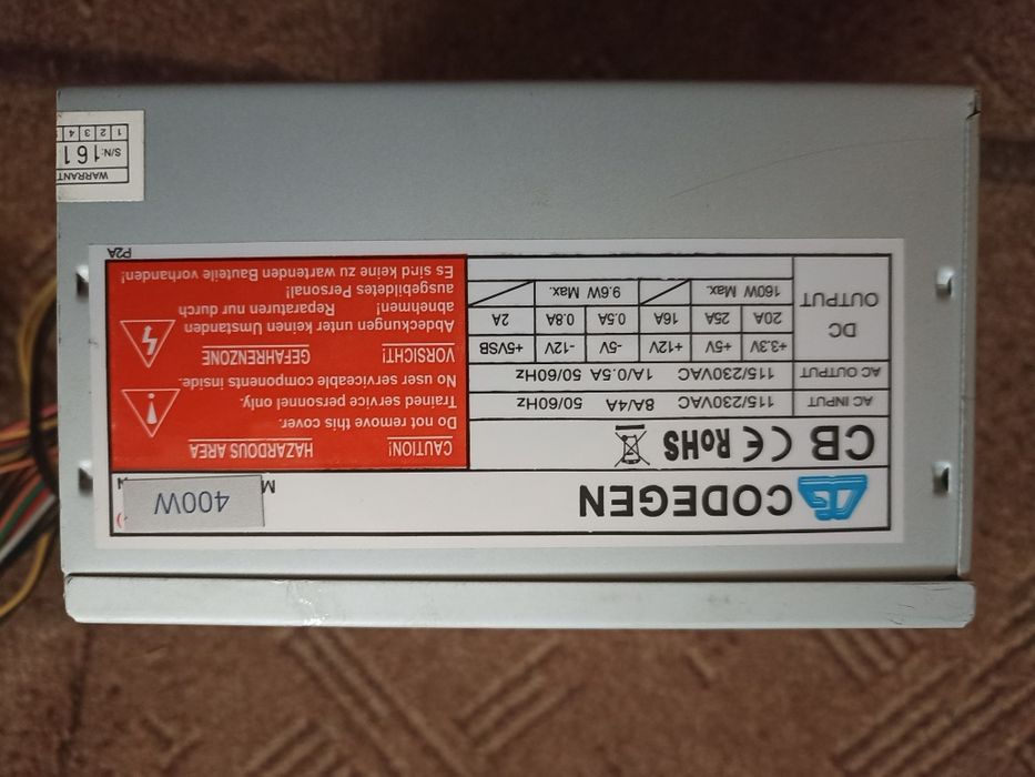Блок питания 400w