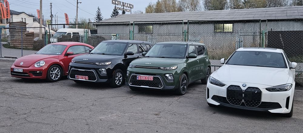 Автовикуп, комісія авто, продаж авто, обмін авто