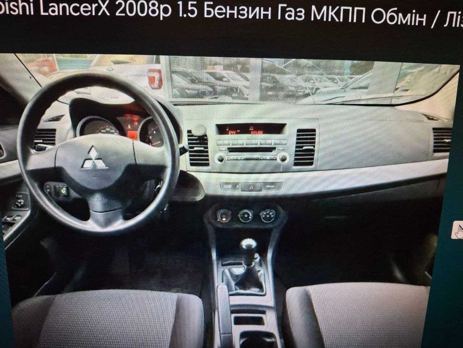 Віддам у хороші руки автодруга за розумною ціною