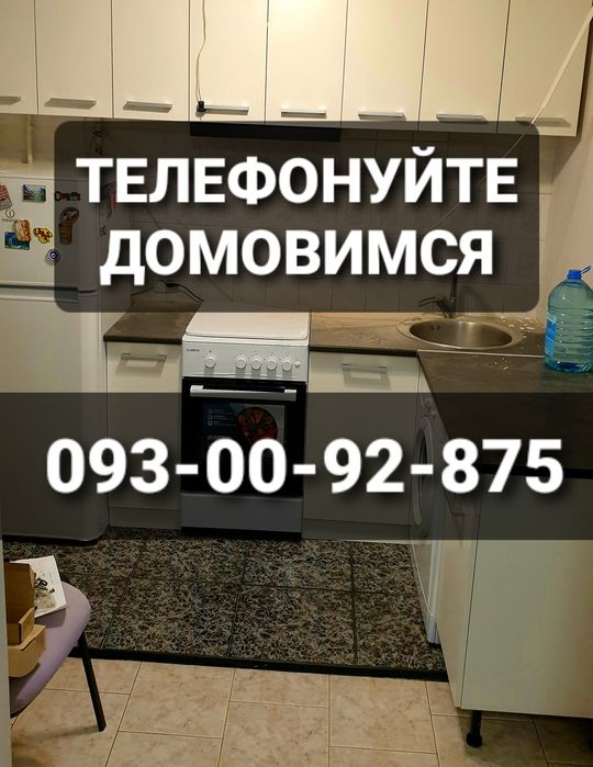 Збірка мебелі, Розбірка Мебелі, Ремонт, Мебельщик