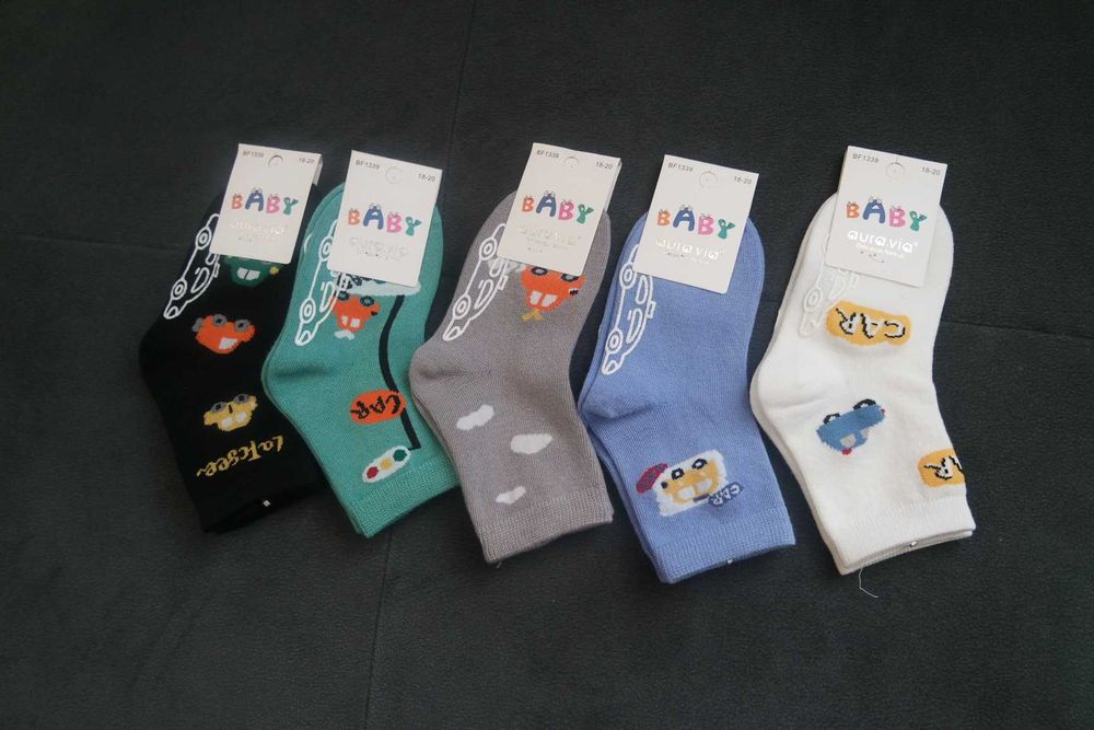 Super Skarpetki AURA VIA 18-20 (BF1339)