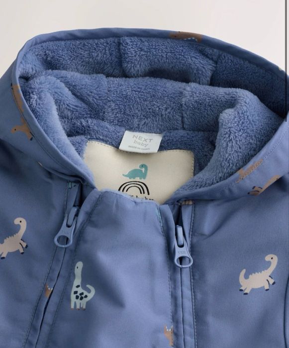 Комбінезон Next